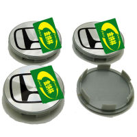 【cw】 Applicable to Wheel Hub Cover Car Logo 69mm Wheel Hub Cover Standard Wheel Hub Modified Car Badge 【hot】