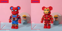 (2,100 ชิ้น) ตัวต่อสูง​ 35cm Bearbrick​ Spider Man/ Iron Man