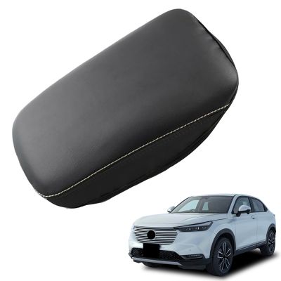Car Center Console Lid Armrest Box Leather Protective Cover Cushion Pad for Honda HRV HR-V Vezel 2021 2022