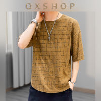 QXshop สินค้าแนะนำ เสื้อยืดแฟชั่นผู้ชายมสแรงเสื้อแขนสั้นสกีนลายเทห์ๆ ผ้านุ่มเบาใส่สบายจะใส่ทำงานหรือใส่เที่ยวก็ดูดีมากมีสีให้เยอะ งานดี