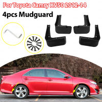 Molded Mud Flaps for Toyota Camry XV50 50 2012 2013 2014 Mudflaps Splash Guards Mud Flap Front Rear Mudguards