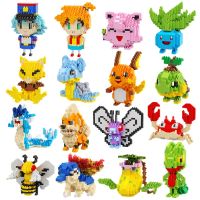 【LZ】◘❏♈  16 novos estilos pequeno edifício pokemon mini blocos desenhos animados pikachu raichu jigglypuff gyarados montar ação modelo boneca brinquedos do miúdo