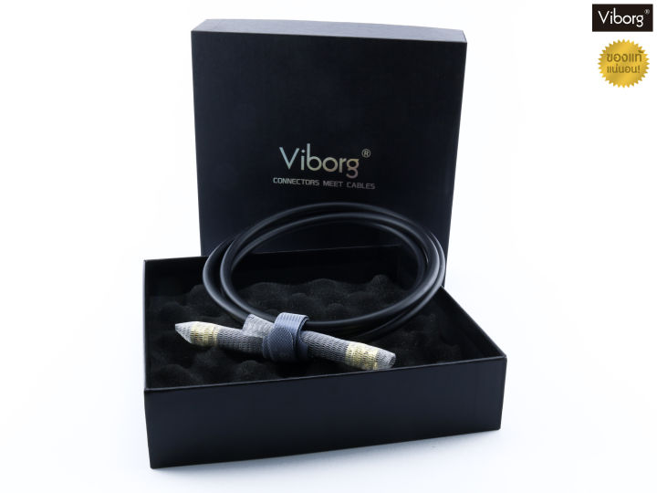 สาย-digital-bnc-75-ohm-viborg-vd302-gold-plated-ยาว-1-5-เมตร-สินค้าจากศูนย์ไทย-รับประกันแท้-ร้าน-all-cable