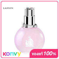 Lanvin Eclat DArpege Sheer Eau De Toilette 50ml น้ำหอมลองแวงสำหรับผู้หญิง กลิ่นหอมของดอกไม้ ผลไม้ และกลิ่นเขียวสดชื่นของพืชพรรณ