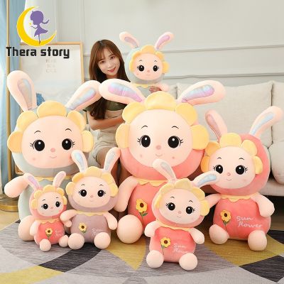 TH ตุ๊กตากระต่ายสีขาวเล็กๆ,ของเล่นตุ๊กตาตุ๊กตาหมอนกระต่ายน่ารักสำหรับเด็กผู้หญิง