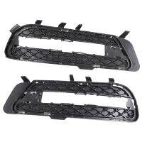 2Pcs Fog Light Cover Front Bumper Grille Fit for E Class E350 E550 2010-2013