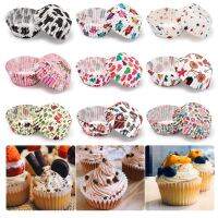 100PCS DIY มัฟฟินถ้วยเบเกอรี่แม่พิมพ์ Grease-Proof กระดาษเค้กถ้วย Cupcake Party Supplies Home Kitchen Bakeware Pastry เครื่องมือ