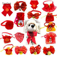 Pet Cat Dog Red Envelope Saliva Towel Pet Blessing Bag Bib Set New Year Clothes Accessories Pet Supplies