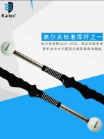 Caiton kay good trainers indoor golf swing telescopic rod voice VND correction golf training equipment