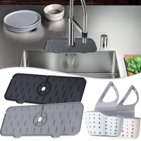 【CC】 Silicone Faucet Sink Guard Catcher Draining Countertop Protector Gadgets