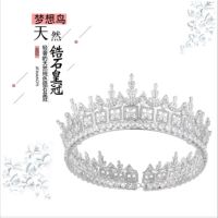 [COD] Factory direct selling wedding handmade and Korean womens foreign trade bride full crown electroplated zircon dress headband headdress