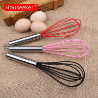 Houseeker ครัวผสมไข่ชนะเครื่องมือซิลิโคน eggbeater จับปัดเบเกอรี่ g adget