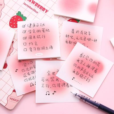 50 Sheets Memo Pad Blush Gradient Note Memo Hand Account Small Notepad Sticky Note Stationery School Supply For DIY Decorative