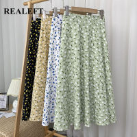 REALEFT New  Stylish Floral Printed Tulle Mi-long Women Skirts High Waist Loose Female Umbrella Skirts Ladies Spring Summer