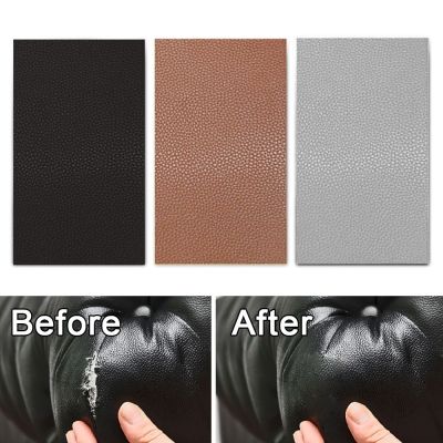 【hot】 Leather Repair Self-Adhesive Patches  Fabric Stickers for Sofa Car Seats Handbags and