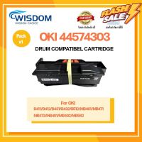 DRUM OKI B431/B411/B412/B432/MB492 ตลับดรัม OKI 44574303 ใช้กับเครื่องปริ้นเตอร์ OKIB411/B412/B431/B432/B512/MB461/MB471 #หมึกสี  #หมึกปริ้นเตอร์  #หมึกเครื่องปริ้น hp #หมึกปริ้น   #ตลับหมึก