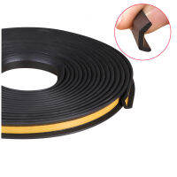 ใหม่ Self-Adhesive Seal Strip สำหรับประตูหน้าต่าง Windproof Soundproof EPDM Foam Sealing Belt