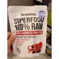 อาหารนำเข้า? Smarty Organic Vegetable Powder C Beanbag Superfood Organic Power Green Smoothie Mix Power 150gBerry Smoothy