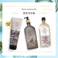 (Ready Stock)✨ # A13 Black Chamomile Aromatherapy Essential Oil Decompression Moisturizing Fragrance Bath &amp; Bodyworks KT