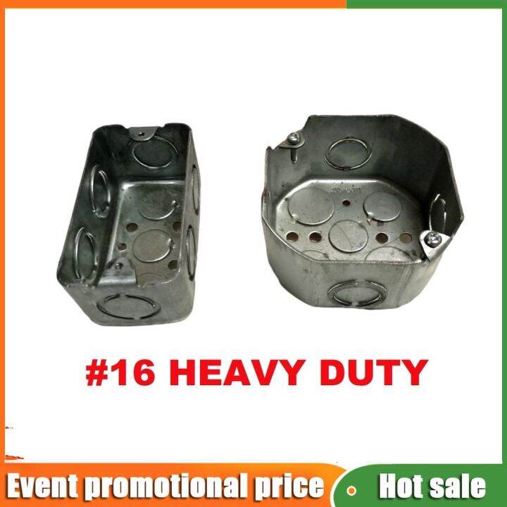 ELECTRICAL METAL BOX UTILITY BOX JUNCTION BOX Lazada PH