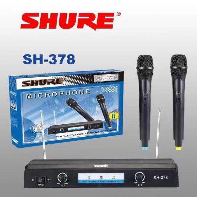 Asseenontv Shure Sh Microphone Wireless With V Battery Suntech Lazada Ph