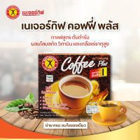 Naturegift Coffee Plus กาแฟ เนเจอร์กิฟ คอฟฟี่พลัส สูตรต้นตำรับ1 กล่อง 10ซอง