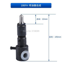 For Cylinder air-cooled diesel engine Tiller 186FA diesel generator fuel pump assembly injector