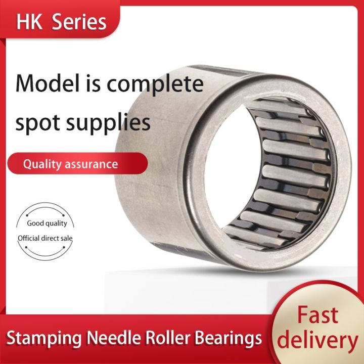 1-pc-needle-roller-bearing-hk0810-through-hole-57941-8-bearing-hk081210-inner-diameter-8-outer-diameter-12-height-10mm-axles-bearings-seals