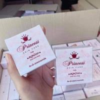 สบู่หน้าเงา สบู่ล้างหน้า psc พร้อมส่ง มีบริการเก็บเงินปลายทาง