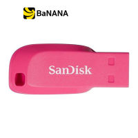 SanDisk Flash Drive 32GB USB 2.0 by Banana IT แฟลชไดร์ฟ