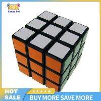 Shengshou III 3x3x 3รูบิคลูกบาศก์มายากลสีดำ3-layersKinder,ใจดี,Spiel, Spielzeug, Spielen