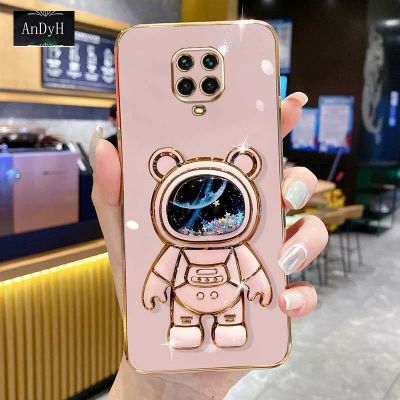 AnDyH Phone Case For Xiaomi Redmi Note 10 Lite/Note 9S/Note 9 Pro/Note 9 Pro Max/Poco M2 Pro/Redmi 10X 5G/Redmi 10X Pro 5G 6DStraight Edge PlatingQuicksand Astronauts Bracket Soft Luxury High Quality New Protection Design