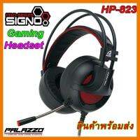 ?ลดราคา? SIGNO HEADSET (หูฟังหูฟังเกมมิ่ง) HP-823 (BLACK) - รับประกัน 2 ปี ## ชิ้นส่วนคอมพิวเตอร์ จอมอนิเตอร์ เมนบอร์ด CPU Computer Cases Hub Switch กราฟฟิคการ์ด Gaming