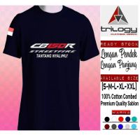 ใหม่ KAOS OTOMOTIF CB150R STREETFIRE TANTANG NYALIMU REAL COTTON 2023