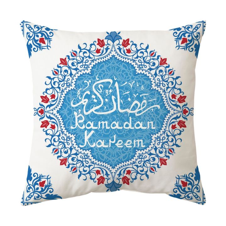 eid-cushion-cover-pillowcase-eid-mubarak-decoration-islamic-muslim-party-favors-islam-gifts-eid-al-adha-ramadan-kareem-45x45cm
