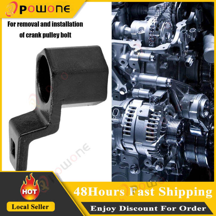 Car Cranks Pulley Removal Tools Crankshaft Crank Pulley Wrench Holder