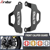 For Ducati Multistrada V4 Pikes Peak V4S Rally 2021-2023 2022 Motorcycle Accessories Front Brake Caliper Cover Guard Protection