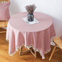 [COD] Ins tablecloth girl heart little pink round tea cloth art is square grid squares