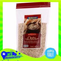 ⚪️Free Shipping Mcgarrett Rolled Oats 1000G  (1/item) Fast Shipping.