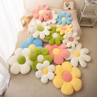 Flower Seat Cushion Sunflower Daisy Shape Office Chair Sofa Cute Throw Pillow Home Decorative Bedroom Toy Children Birthday Gift