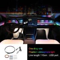 【CC】 Car Ambient Gradient Lamp Strips Interior Guide Atmosphere Decoration Optic