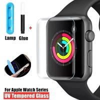 UV Tempered Glass for Apple Watch 8 7 45MM 41MM 6 5 4 SE 40MM 44MM Screen Protector for IWatch 3 2 1 38MM 42MM Protective Glass