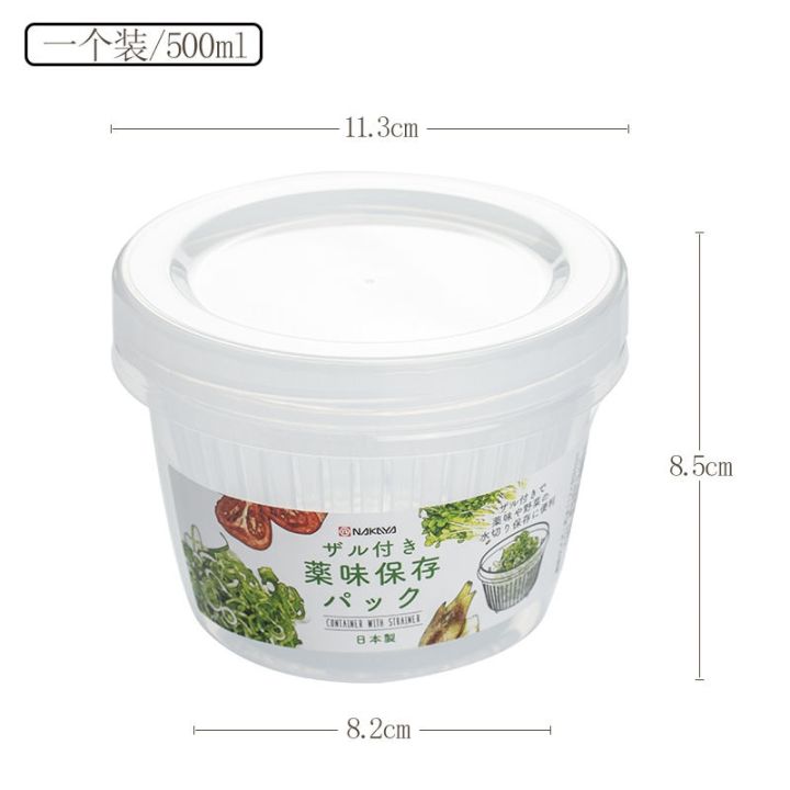 import-green-onion-fresh-keeping-box-japan-imported-kitchen-plastic-ginger-garlic-sealed-box-refrigerator-storage-box-fruit-storage-box