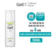 Lotion Dưỡng Da Dành Cho Da Dầu Curel Sebum Trouble Care Sebum Care Lotion