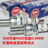 Original-genuine◈℗☑ NGK iridium spark plugs are suitable for the new continent Kawasaki SK175 XDZ175 XDZ175-3