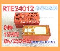 Rte24012 Rt444012รีเลย์8a 12vdc