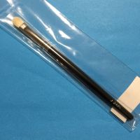 Hakuhodo J242 แปรงแต่งหน้า แปรงอายแชโดว์ x1