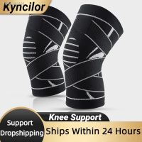 ✜♣ Kyncilor Non-Slip Knee Brace Compression Knee Sleeve Sports Knee Pad Running Basketball Fitness Cycling Tennis Knee Support