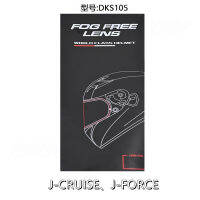 หมวกกันน็อครถจักรยานยนต์ Visor ฟิล์มป้องกันหมอกสำหรับ SHOEI J-CRUISE J-CRUISE 2 J-Force 4