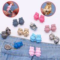 1 Pair Cute Rabbit Jean Buttons Pins Adjustable Waist Buckle Extender Pant Waist Tightener DIY Clothing Jeans Sewing-free Button Haberdashery